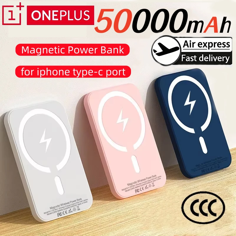 OnePlus Magnetic Power Bank For Magsafes 50000mAh Wireless PD 22.5W Fast Charger Powerbank External Battery For iPhone Samsung