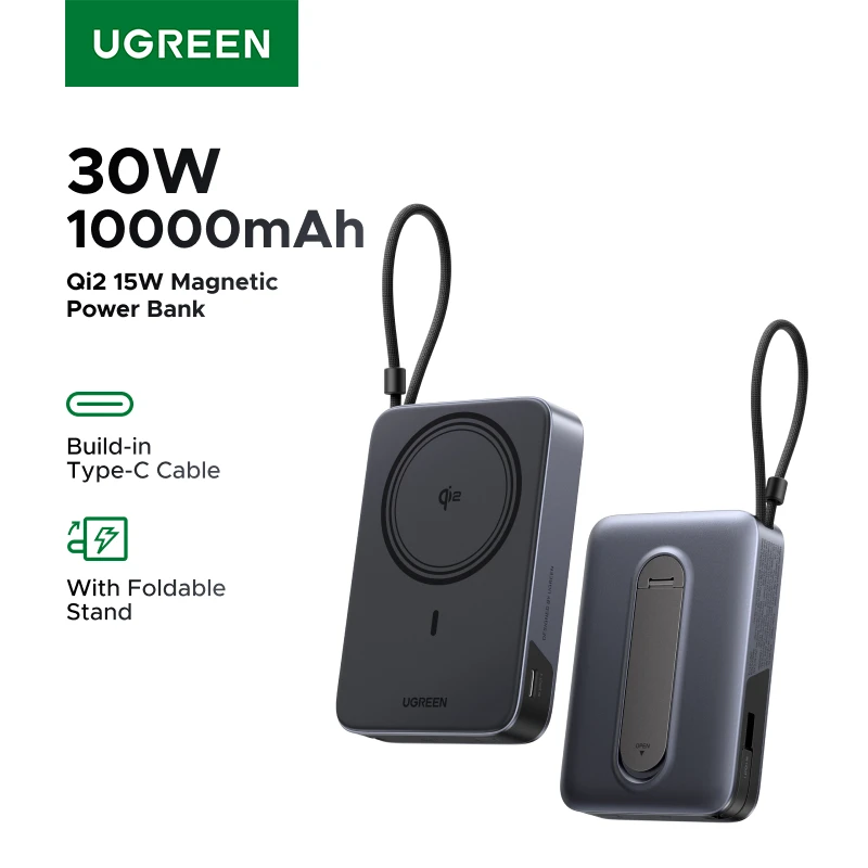 UGREEN 30W 10000mAh Power Bank Qi2 Magnetic Kickstand Portable PD Fast Charging PowerBank for iPhone OnePlus Samsung for MagSafe